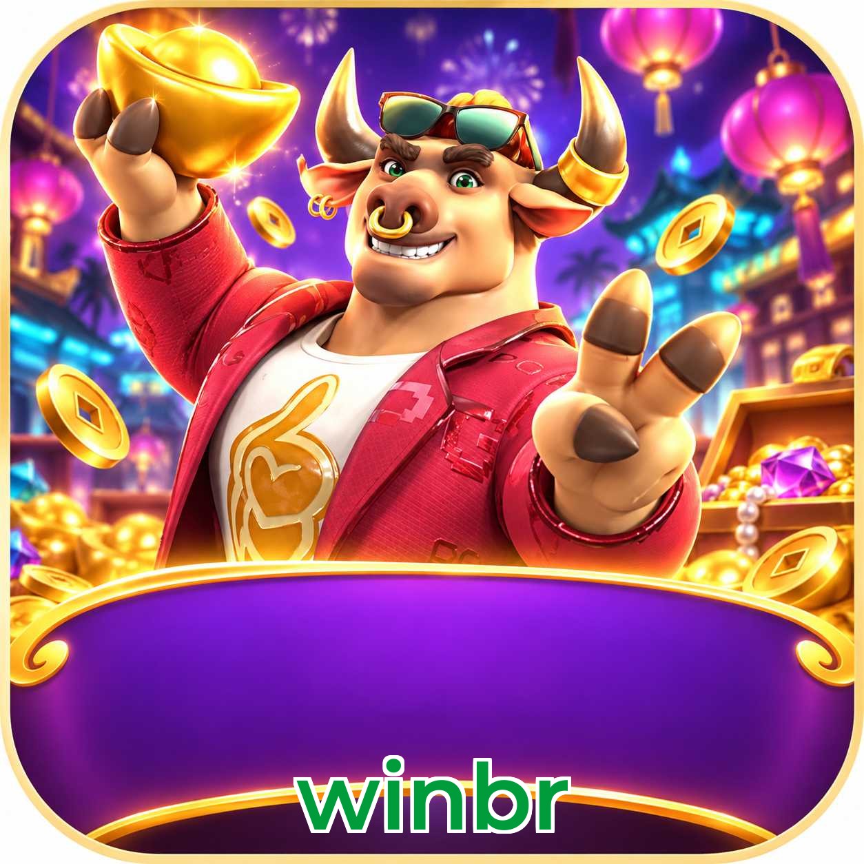 winbr Version History